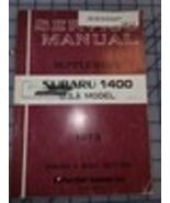 1974 Subaru 1400 5 Speed Service Repair Shop Manual FACTORY OEM BOOK 74 - €12,97 EUR