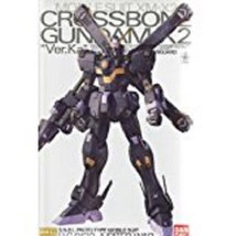 Bandai Mg 1/100 XM-X2 Crossbone Gundam X2 Ver Ka Plastic Model Kit Gundam - £106.80 GBP