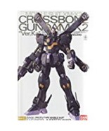 BANDAI MG 1/100 XM-X2 CROSSBONE GUNDAM X2 Ver Ka Plastic Model Kit Gundam - £108.39 GBP