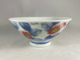 Retro Japanese Multicolored Floral Print Small Porcelain Rice Bowl - £7.45 GBP