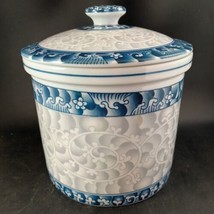 Seokchon Loko Sweet Porcelain Large Cannister In Mint Condition With Lid - £74.23 GBP