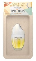 Hair Recipe Wanomi Rice Oil 53ml - $32.99
