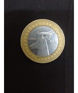 2019 Algeria 50 Dinars Coins - $4.11 CAD