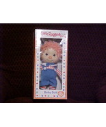 12&quot; Macmillan Raggedy Andy Baby Doll With Pink Yarn Hair From 1991 With Box - $149.99