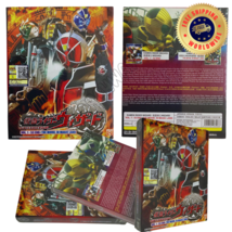 Kamen Rider Wizard Series 1-53 End Complete + The Movie English Subtitled - £33.77 GBP