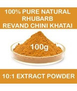 100% PURE - NATURAL - RHUBARB - REVAND CHINI KHATAI - 10:1 EXTRACT POWDE... - $32.16 CAD