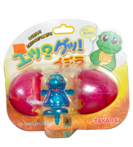 TAKARA Baby Godzilla Wind-up in Egg New Japan Blue Vintage 1999 - £46.46 GBP