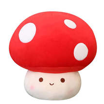 New  Kawaii Mushroom Plush Dolls Simulation Plant Pillow Lovely Toys For... - $6.17+