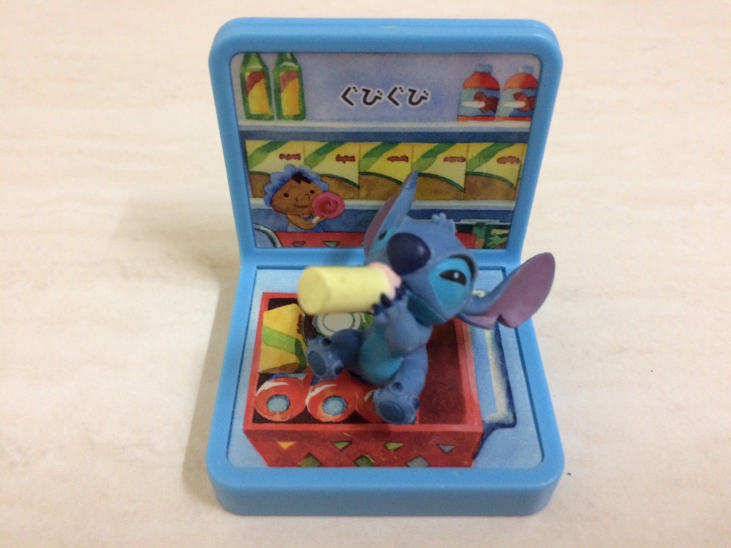 Primary image for Disney Baby Stitch With Milk Bottle Figure. Cute Theme. Pretty and Rare