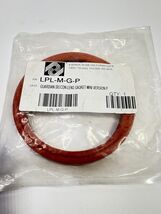 Guardian Pool Spa Silicon Light Cover Lens Gasket Mini Version Pentair L... - $15.75