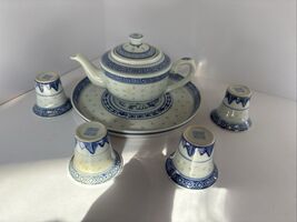 Japanese Rice Eye Dragon Tea Cup Floral Saucer Set Ceramic Rice Grain P170 - $94.73 CAD