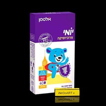 Altman -Daily probiotics 40 teddy bears - $726.17 MXN