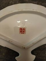 CERAMIC FAN SHAPED TRINKET DISH MADE IN JAPAN image 3