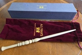 Harry Potter/Hogwarts Wand 14 1/4”Alivan’s Master Wandmakers w Bag ~Ash - $38.79