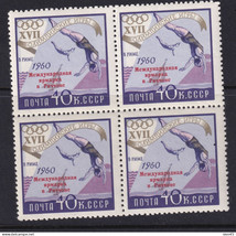 Russia 1960 Riccione Fair Block of 4  MNH 16021 - £23.85 GBP