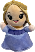 Disney Parks Wishables Mystery Plush Ultimate Princess AURORA CHASE VARI... - $39.59