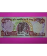 2003 25,000 Dinar Iraq Central Bank Crisp Uncirculated You Get Note in P... - $950.15 MXN