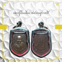 Thai Amulet Buddhist Monk From Wat Saphan Sung 100 Year Edition 
Th - $731.45 MXN