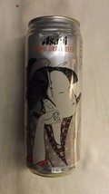 Vintage Asahi Draft Beer 16.9 oz  Beer Can c - $183.60 MXN
