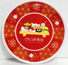 SANRIO Characters SUSHI Melamine Small Plate 2020 Hello Kitty My Melody ... - £24.24 GBP