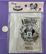 Disney Minnie Mouse Ice Pack - Bows: The New Black! - £11.67 GBP