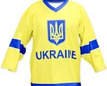 Any Name Number Ukraine National Team Retro Hockey Jersey Yellow Any Size - €47,41 EUR