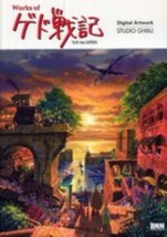 Works of TALES from EARTHSEA Digital Artwork Studio Ghibli /Japanese Anime Book - £19.17 GBP
