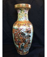 antique chinese Satsuma vase. Marked . 30 cm H - £110.76 GBP