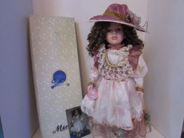 MENIE PORCELAIN DOLL &quot;JULIE&quot; 22&quot; TALL VICTORIAN DRESS BROWN CURLED HAIR ... - $11.83