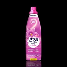 BADIN - Extra concentrated Pink fabric softener 960 ml - $985.01 MXN