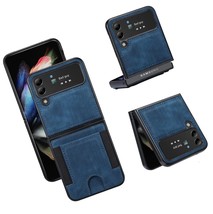 for Samsung Z Flip 4 Case Leather Wallet, Z Flip 4 Wallet PU - $740.09 MXN