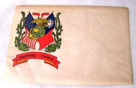 WWII C1944 USMC REPUBLIC OF CHINA ENVELOPE US MARINE CORPS PEIPING CHINA - $9.89