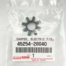 TOYOTA GENUINE DAMPER ELECTRIC POWER STEERING MOTOR SHAFT 45254-28040 - $15.85