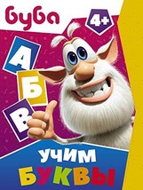 51bfogc8njl. sl1500  thumb200