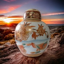 Porcelain Ginger Jar Asian Vtg Japan Gold Gilt Hand Painted Flowers Birds LARGE - $84.14