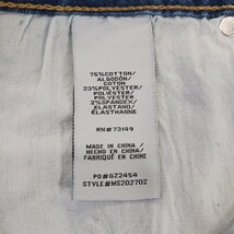 One 5 One MS20270Z Women's Blue Pencil Stretch Denim Slit Skirt Pockets Size L image 4