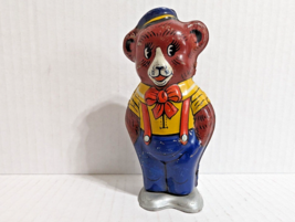 Vintage Dancing Bear Windup Mechanical Tin Toy J. Chein &amp; Co 1950&#39;s See ... - $16.92