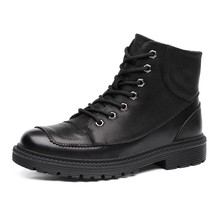 Misalwa Autumn Men Boots Thick Sole Wear-resistant Decent Leather Boots for Men  - £63.78 GBP