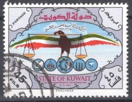 ZAYIX - Kuwait 314 Used - Eagle, Banner, Scales - birds - Raptors 103022S62 - £1.17 GBP