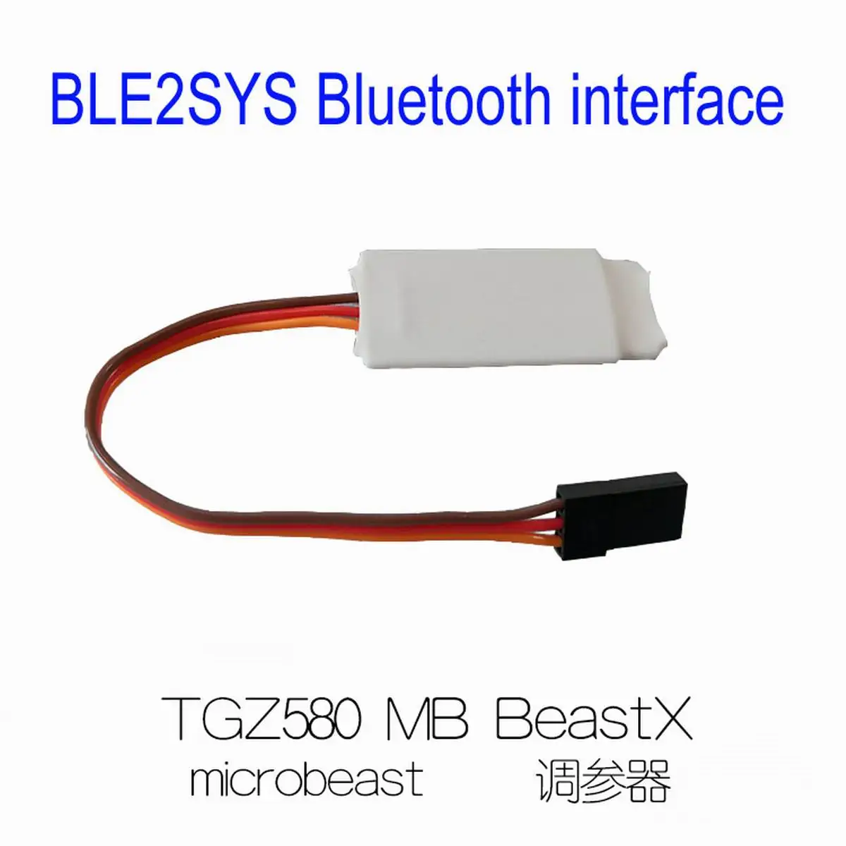 TGZ580 V5 5.14 Version 3-axis gyroscope For T-Rex 250-800 Bluetooth BLE2SYS - £29.24 GBP