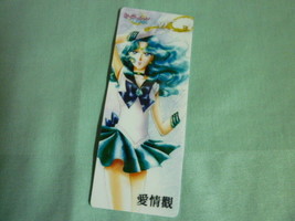 Sailor moon bookmark card sailormoon  manga  neptune with mirror - $7.00