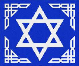 Pepita Needlepoint kit: Tallit Border Jewish Star 2, 12&quot; x 10&quot; - £68.95 GBP+