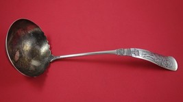 Fontainebleau by Gorham Sterling Silver Soup Ladle FH All Sterling 12 1/4" - £627.62 GBP