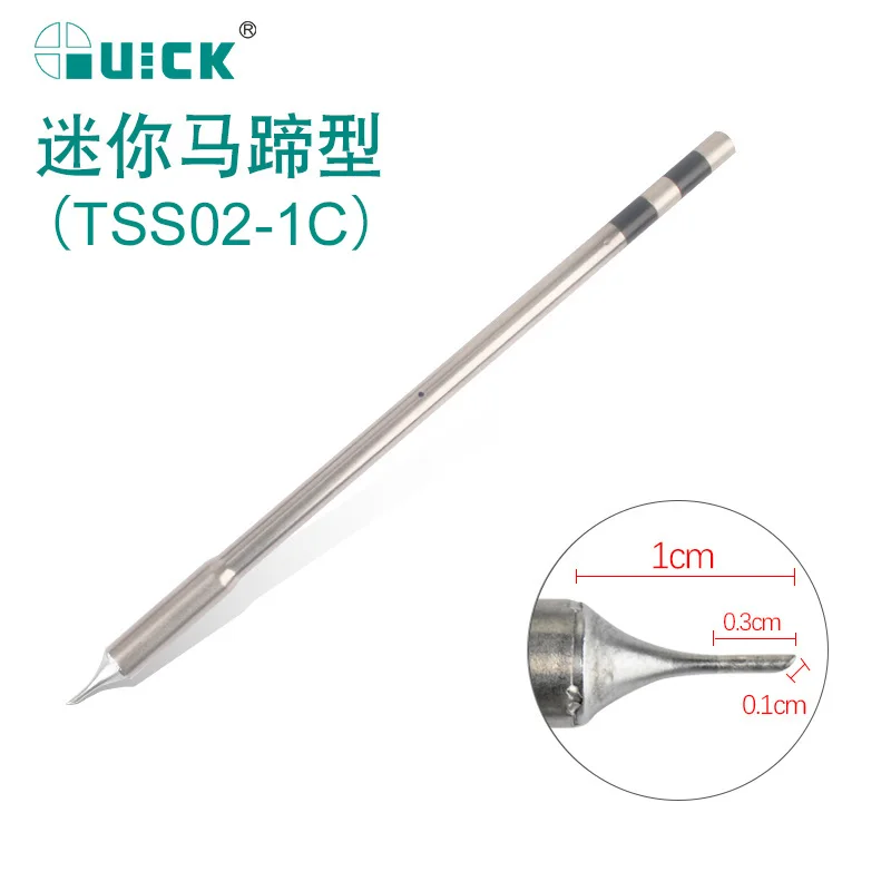 Item image 5