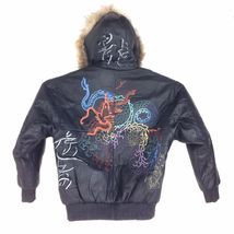 Item image 10