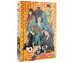 Cafe Minamdang Korean Drama DVD (Ep 1-18 end) (English Sub)  - £25.57 GBP