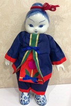 Asian Bisque Porcelain  12&quot; Vintage Doll Japan Ethnic - £11.64 GBP