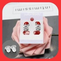 New Absolutely Adorable Santa Hat Rhinestone Stud Earrings So Cute! - $5.00