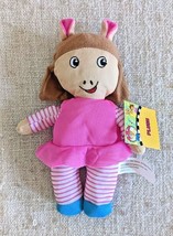 NEW Arthur PBS Kids DW Plush Plushie Toy 9” tv show stuffed sister dora winifred - £4.19 GBP