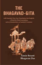 The Bhagavad-Gita: with Samskrit Text, free Translation into English [Hardcover] - £37.31 GBP